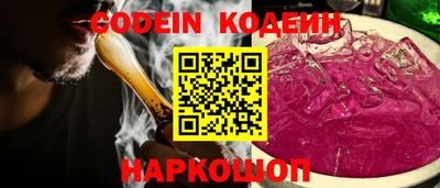 крисы Кумертау