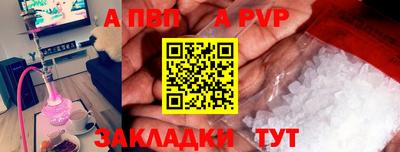 крисы Кумертау