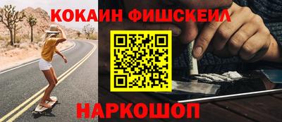 мет Кулебаки