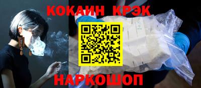 мет Кулебаки