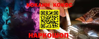 гашик Кунгур
