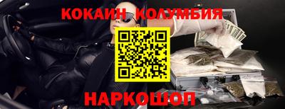крисы Кумертау