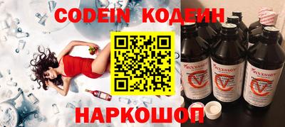 гашик Кунгур