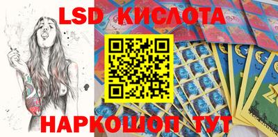 мет Кулебаки