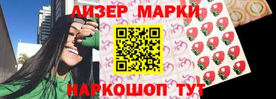 крисы Кумертау