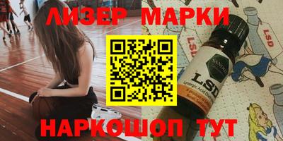 гашик Кунгур