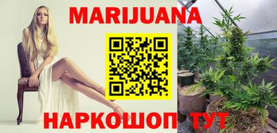 мет Кулебаки