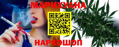 гашик Кунгур