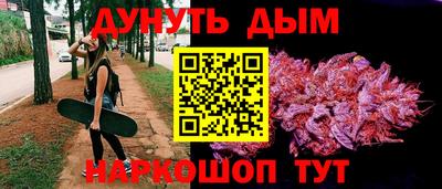 крисы Кумертау