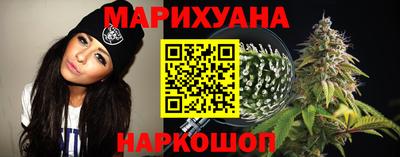 гашик Кунгур