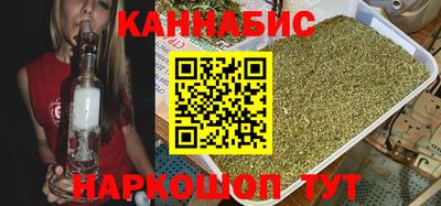 крисы Кумертау