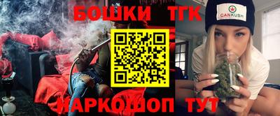 крисы Кумертау