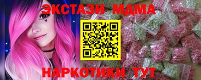 мет Кулебаки