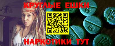 гашик Кунгур