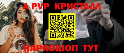 мет Кулебаки
