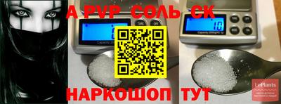 гашик Кунгур