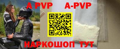 гашик Кунгур