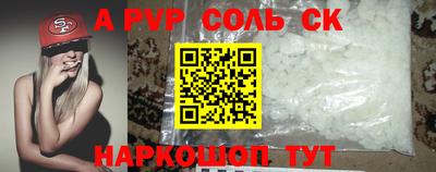 мет Кулебаки