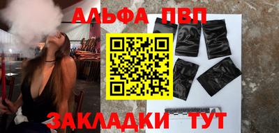 гашик Кунгур
