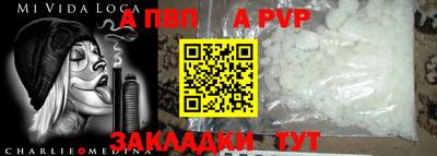 крисы Кумертау