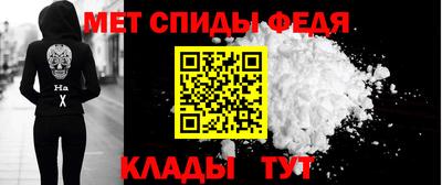 гашик Кунгур