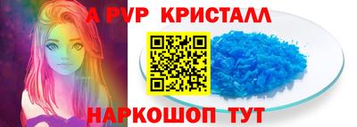 мет Кулебаки