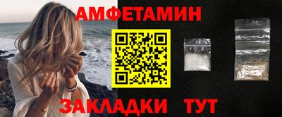 гашик Кунгур