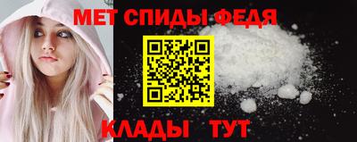 мет Кулебаки