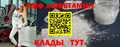 мет Кулебаки