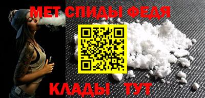 крисы Кумертау