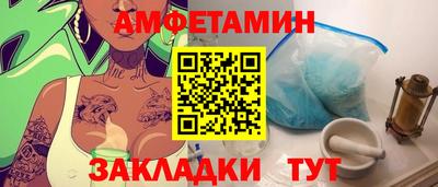 гашик Кунгур