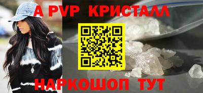 мет Кулебаки
