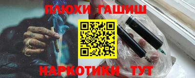 крисы Кумертау