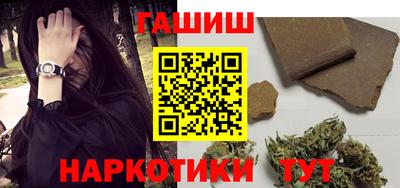 крисы Кумертау