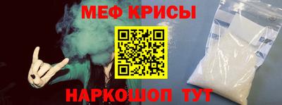 мет Кулебаки