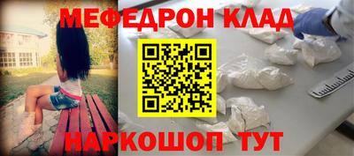крисы Кумертау