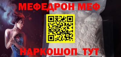 гашик Кунгур